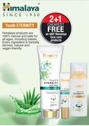 Himalaya Face Serum-30ml Each
