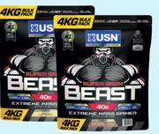 USN Super Grow Beast Assorted-4kg Each