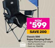 Camp Master Classic 500 Super Camping Chair