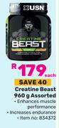 USN Creatine Beast Assorted-960g