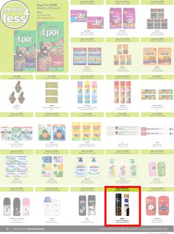 Makro : More 4 Less (29 July - 27 October 2024), page 10
