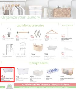 Leroy Merlin : Make Your Home An Organised Space To Live In (06 January - 31 January 2023), page 10