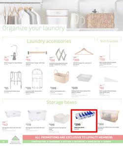 Leroy Merlin : Make Your Home An Organised Space To Live In (06 January - 31 January 2023), page 10