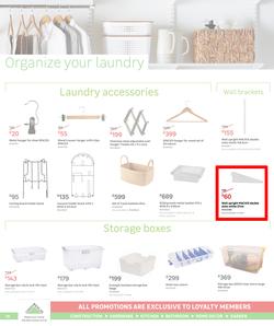 Leroy Merlin : Make Your Home An Organised Space To Live In (06 January - 31 January 2023), page 10