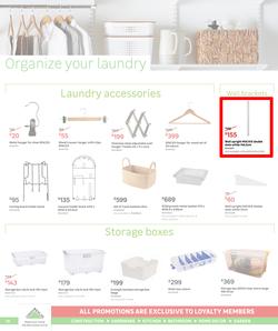 Leroy Merlin : Make Your Home An Organised Space To Live In (06 January - 31 January 2023), page 10