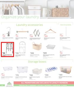 Leroy Merlin : Make Your Home An Organised Space To Live In (06 January - 31 January 2023), page 10