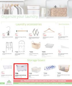 Leroy Merlin : Make Your Home An Organised Space To Live In (06 January - 31 January 2023), page 10