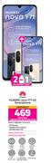 2 x Huawei Nova Y71 4G Smartphone-On 1.2GB Red Top Up Core More Data + On Promo 75
