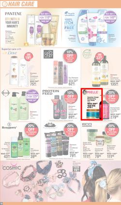 Dis-Chem : Month End Savings (11 July - 11 August 2024), page 10