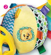 Winfun Soft Rattle Ball With Embroidered Lion-Each