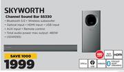Skyworth Channel Sound Bar SS330