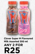 Clover Super M Flavoured Milk Assorted-For 2 x 300ml