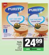 Purity Instant Oats Assorted-250g Each