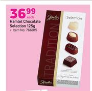 Hamlet Chocolate Selection-125g Each
