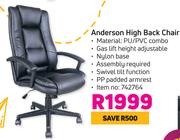 Anderson High Back Chair