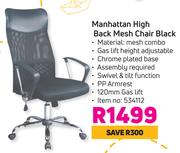 Manhattan High Back Mesh Chair (Black)