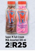 Super M Full Cream Milk Assorted-For 2 x 300ml