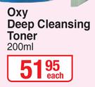 Oxy Deep Cleansing Toner-200ml Each