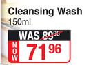 Skin Tegrity Cleansing Wash-150ml