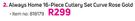 Always Home 16 Piece Cutlery Set (Curve Rose Gold)