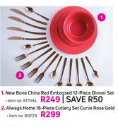 Always Home 16 Piece Cutlery Set (Curve Rose Gold)