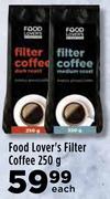 Food Lover's Filter Coffee-250g Each