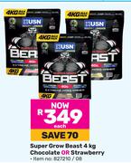 USN Super Grow Beast-4Kg Each