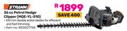 Stramm 26cc Petrol Hedge Clipper MQE-YL-510