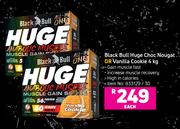 Nutritech Black Bull Huge Choc Nougat Or Vanilla Cookie-4Kg Each