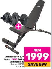 Trojan dumbbell pro 300 bench store