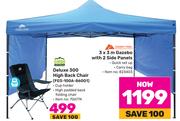 Ozark Trail 3 x 3m Gazebo With 2 Side Panels