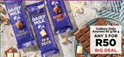 Cadbury Slabs Assorted-For Any 3 x 80g/88g