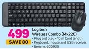 Logitech Wireless Combo MK220