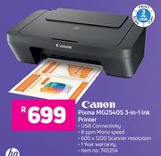 Canon Pixma MG2540S 3 In 1 Ink Printer