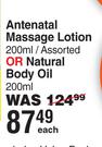 Happu Event Antenatal Massage Lotion Assorted 200ml Or Natural Body Oil 200ml-Each