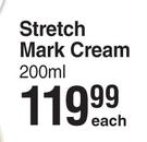 Purity Stretch Mark Cream-200ml