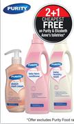 Purity Stretch Mark Cream-200ml