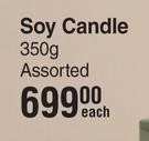 Circa Soy Candle Assorted-350g Each