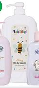 Baby Things Honey Body Wash-1Ltr