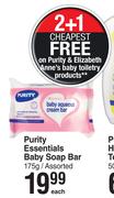 Purity Essentials Baby Soap Bar Assorted-175g Each