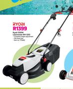 Ryobi 1200W Lawnmower RM-1202