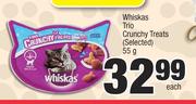 Whiskas Trio Crunchy Treats(Selected)-55g Each