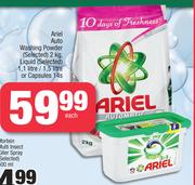 Ariel Auto Washing Powder(Selected)-2Kg, Liquid(Selected)-1.1L/1.5L Or Capsules 14s-Each