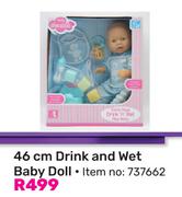 46cm Drink & Wet Baby Doll
