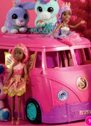 Sparkle Girlz Fairy Cone Doll-Each