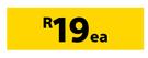 Rubber Top Plug-Each