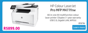 HP Colour Laser Jet Pro Printer MFP M477fnw(CF377A)