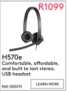 Logitech H570e Stereo USB Headset 960-000575