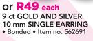 9ct Gold and Silver 10mm Single Earring-Each