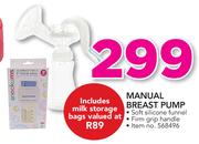 Snookums Manual Breast Pump
